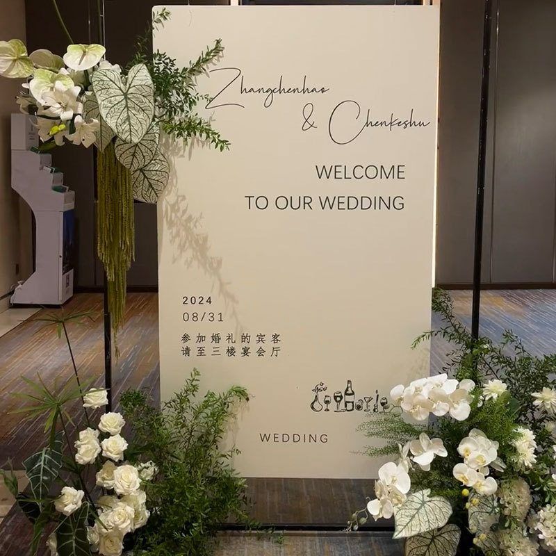 其他婚庆用品实物图