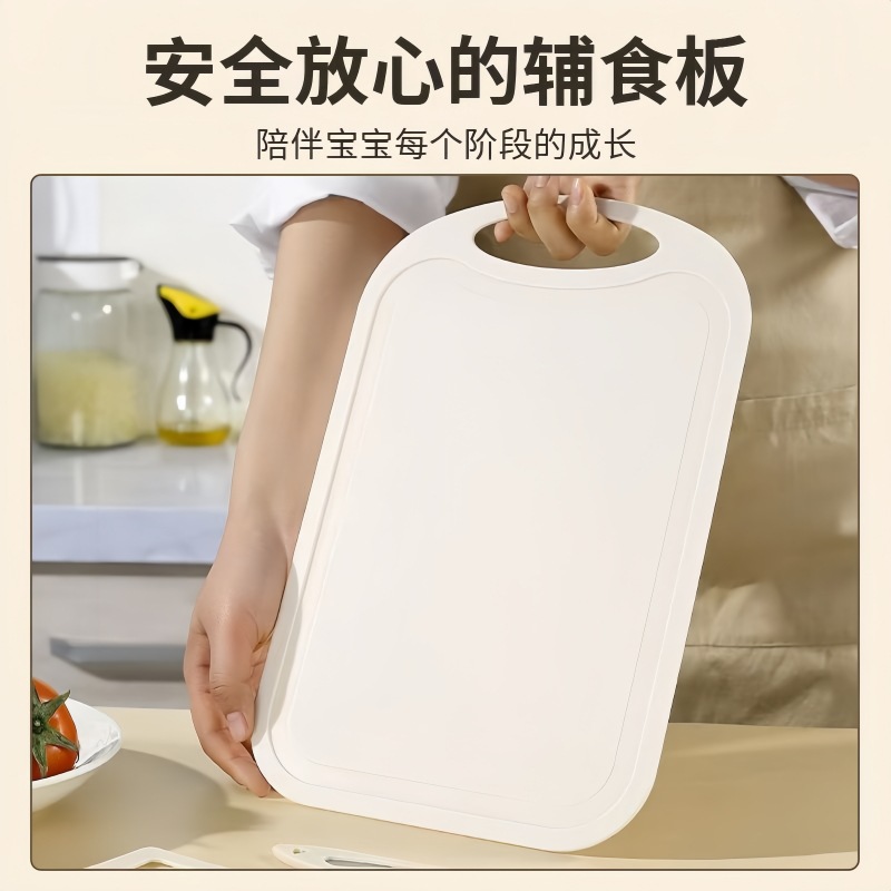 砧板、菜板实物图