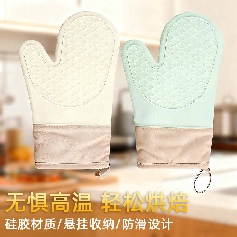 加长硅胶隔热烧烤手套防热防烫厨房用手套长款棉布烤箱烘焙手套产品图
