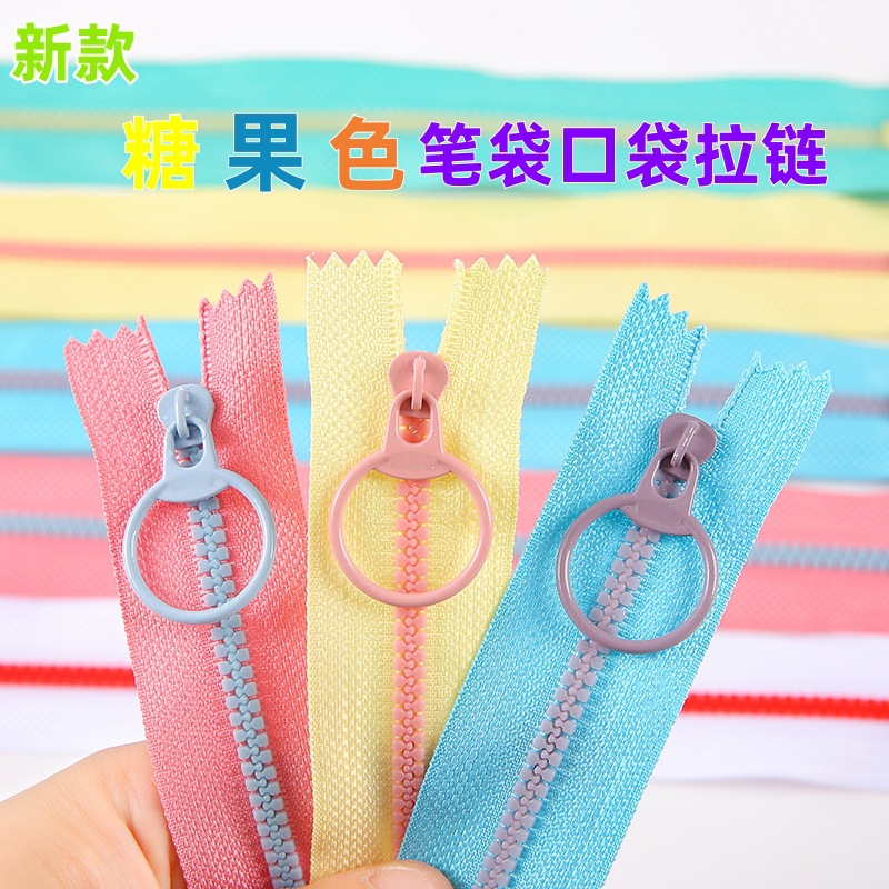 No. 3 resin closed-tail color zipper pen case handbag small bag zipper DIY handmade bag closed-tail short zipper full figure