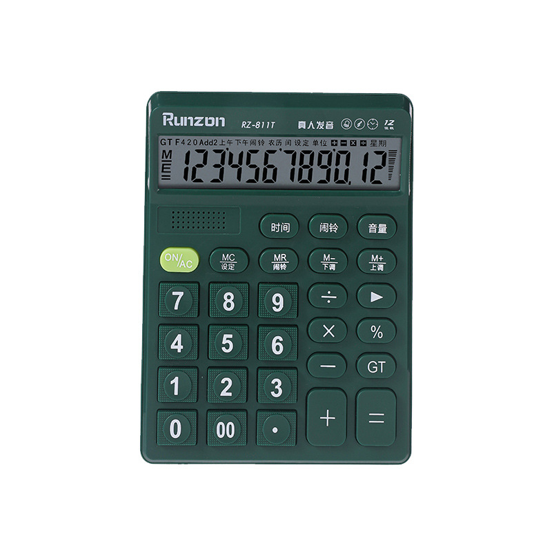 RZ-811T voice calculator with real-person pronunciation, medium-sized macaron color, 12-digit large display screen Item Picture