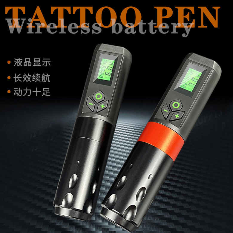 打火机定制/打火机/充电打火/打火机烟具/双电弧打火机产品图