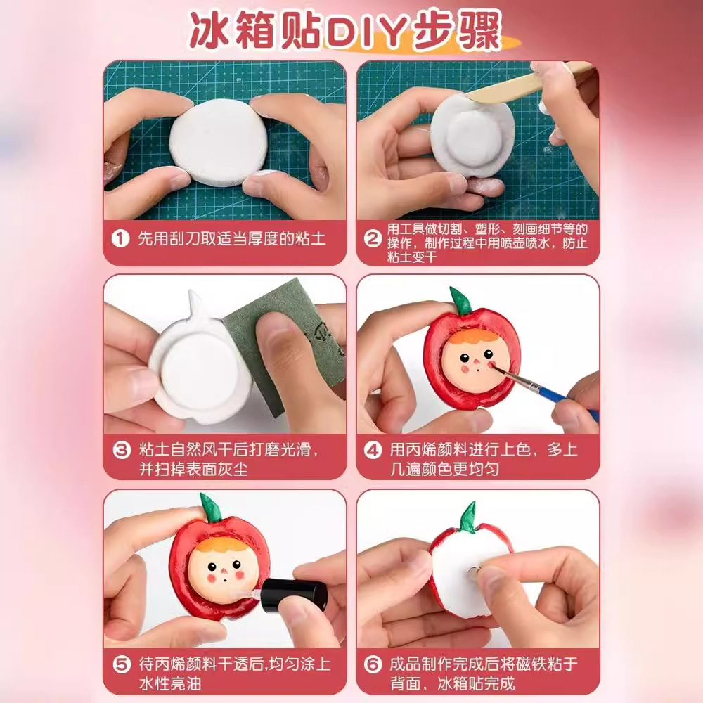 No-baking stone plastic clay set, soft clay automatic air-drying stone plastic clay set, children's handmade clay tool kit Application Scenario