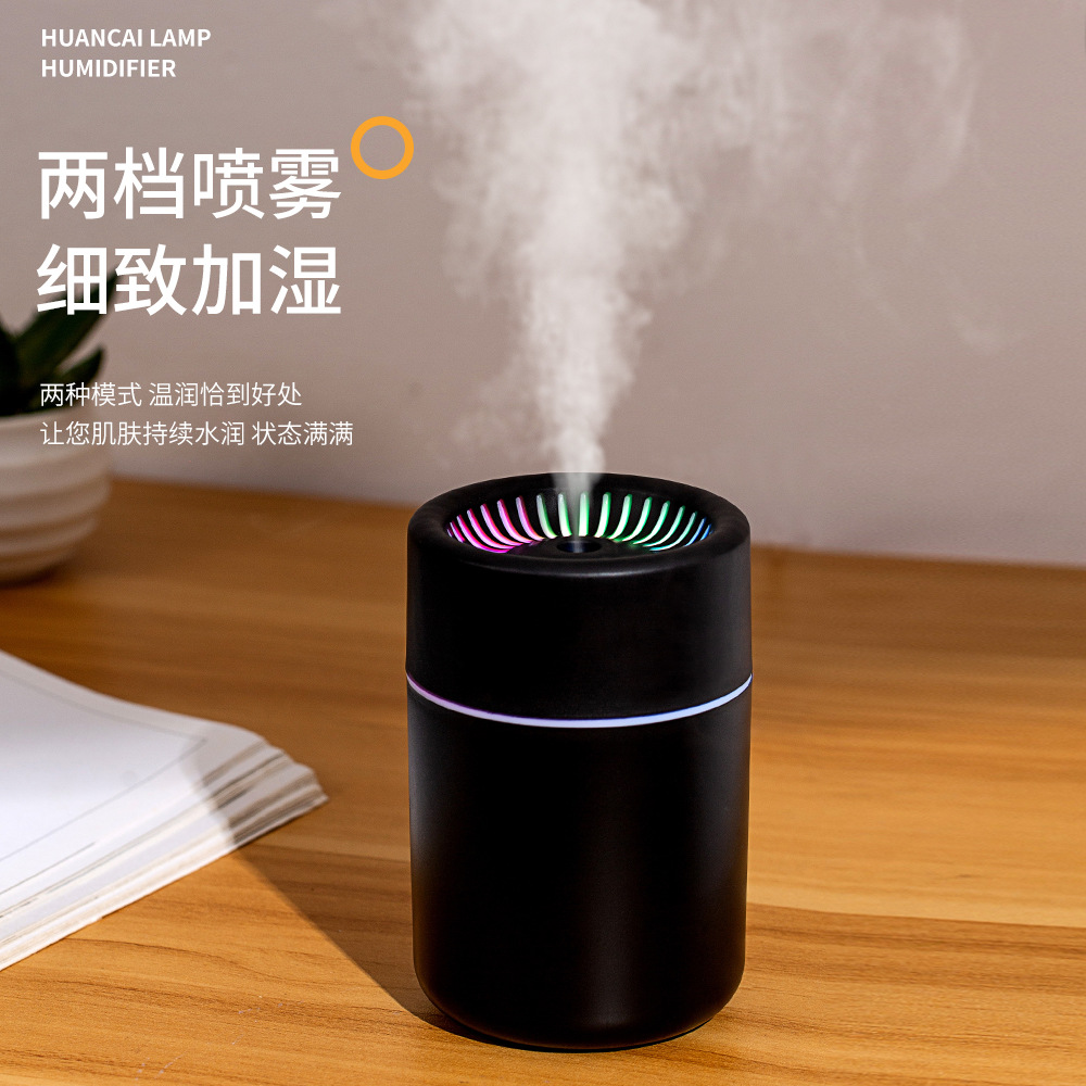 New Phantom Color humidifier, fog volume usb ambient light, mini car, household, small air humidifier