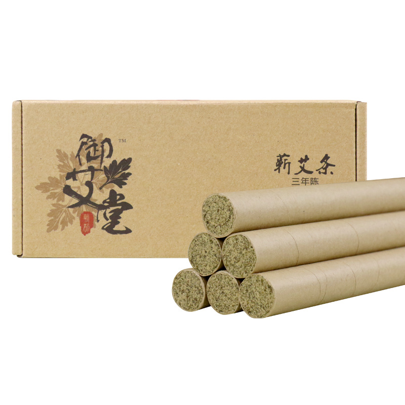 厂家批发蕲春艾条蕲都御艾堂李时珍三年陈艾条手工艾条一件代发白底实物图