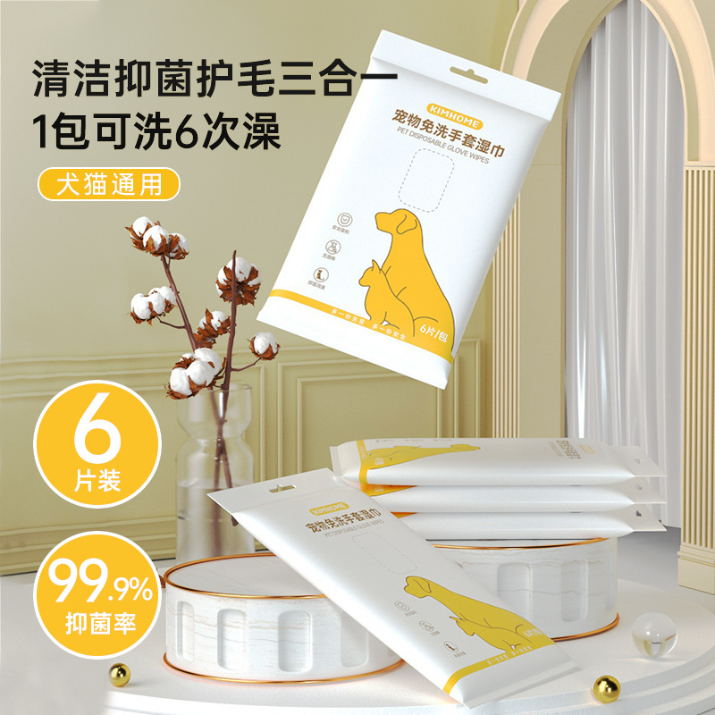 红杉树/酒店沐浴露洗发水大桶/皂片/沐浴露/小香皂一次性细节图