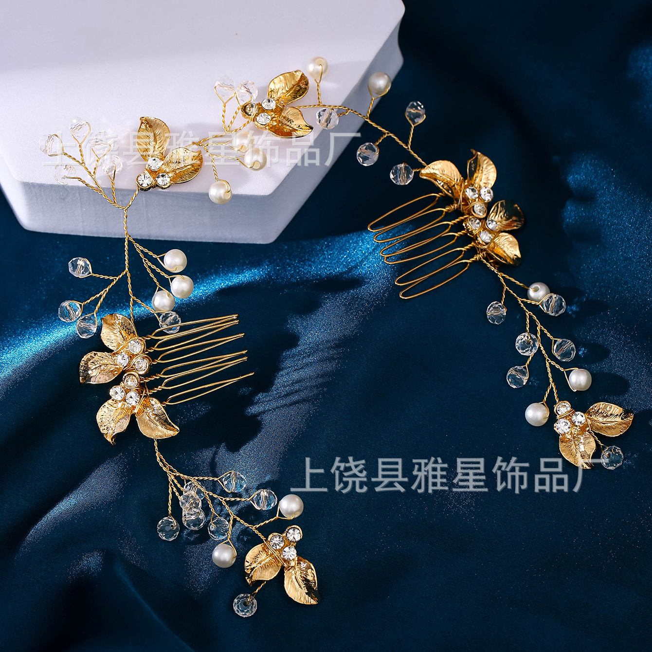 New cross-border popular bride headwear from Europe and America, versatile hair bands, wedding accessories, wedding hair bands, headwear and hair bands Specification image