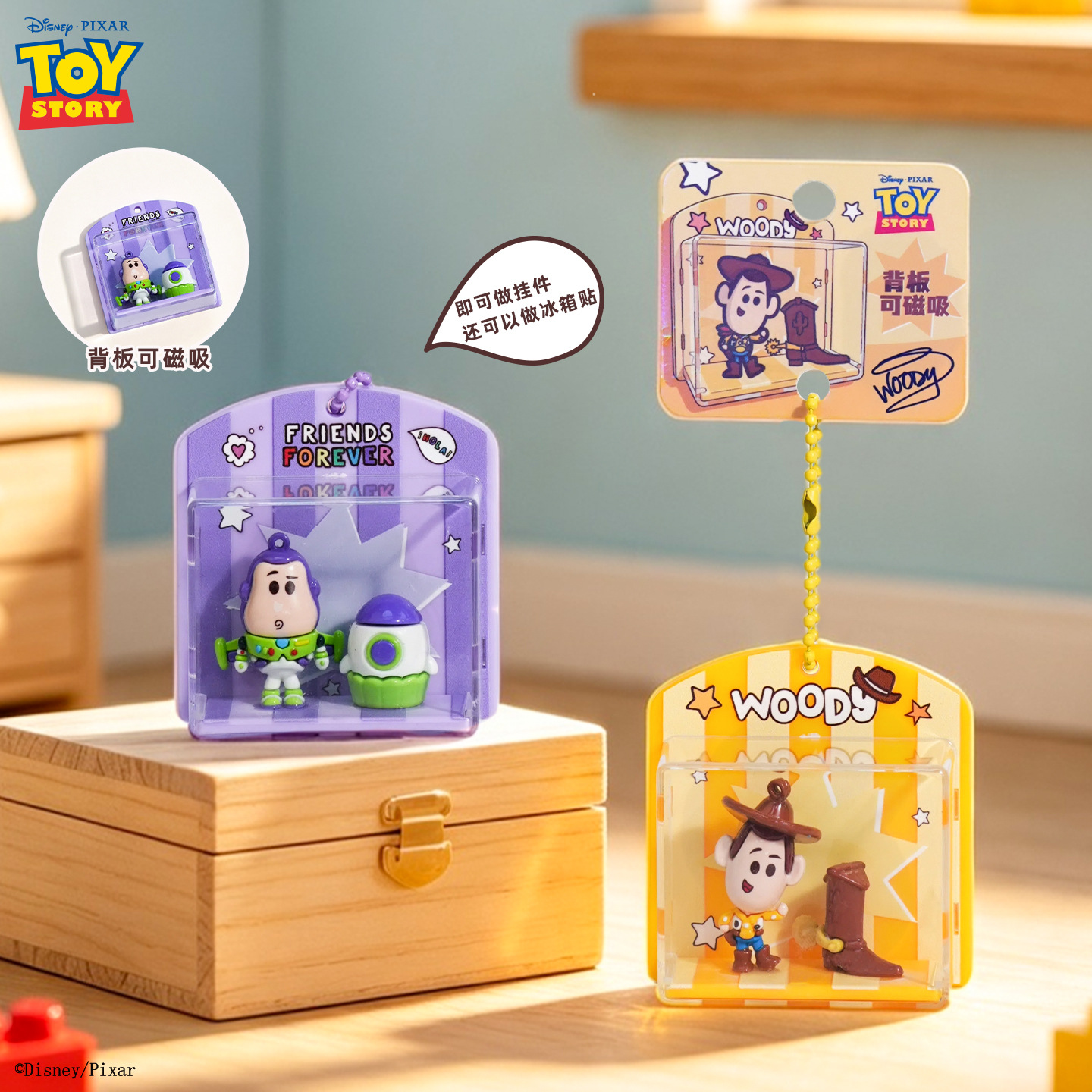 Genuino toy story miniature scene llavero colgante muñeca de dibujos animados magnetic suction refrigerador parche pareja bolsa colgante adornos Specification image