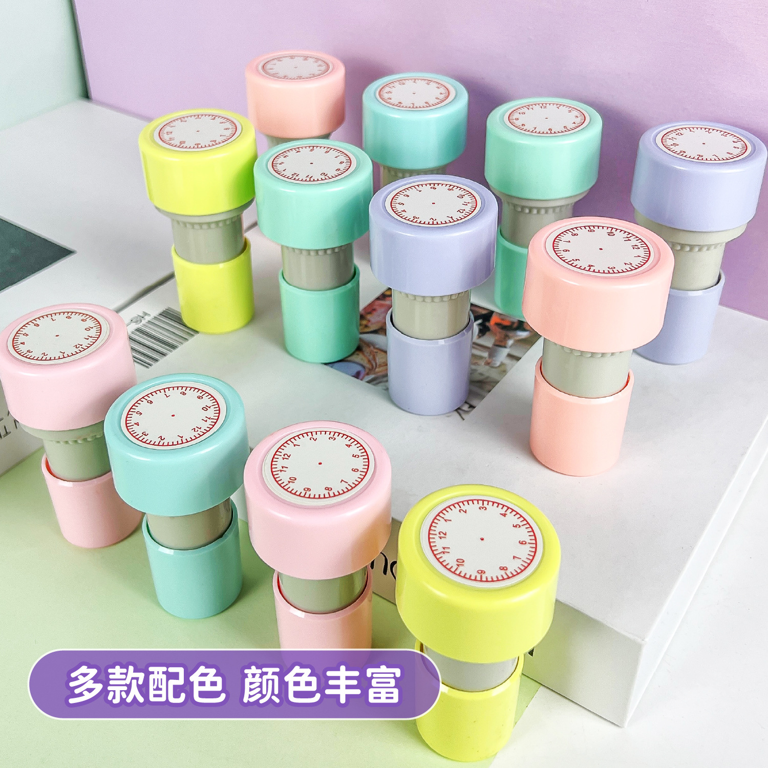 印章用品实物图