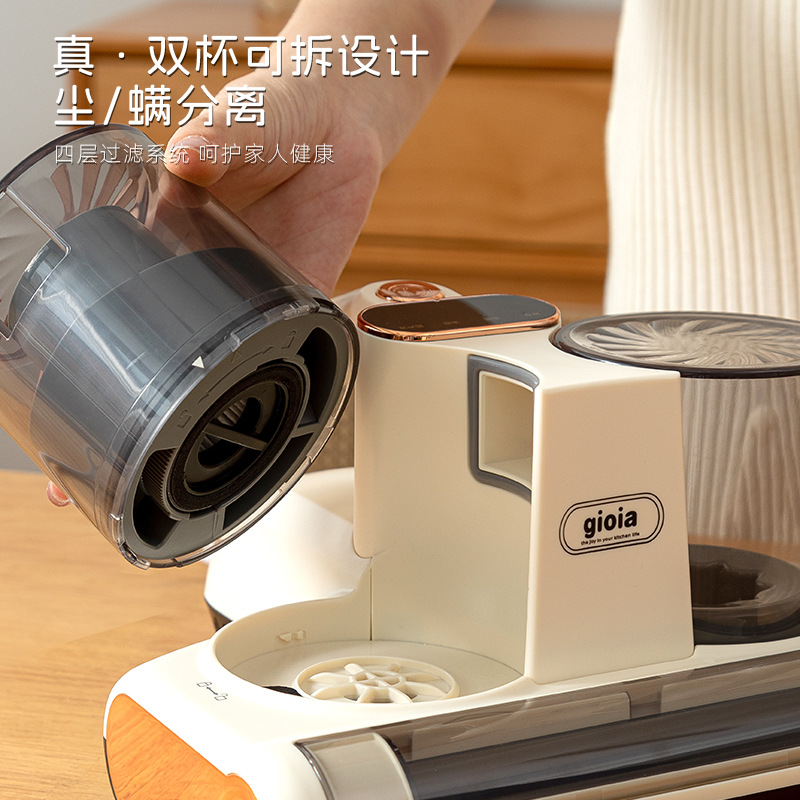 Jiaoya Cross-border Double-cup Mite Remover, a mite removal magic tool, household vacuum cleaner, strong suction power for mite removal, wholesale in stock Application Scenario