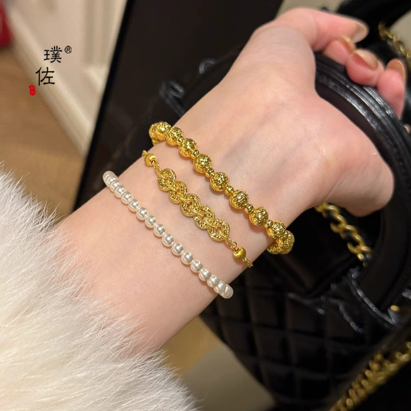 璞佐金店同款24k亮金碎碎冰钱币猫眼手链女轻奢高级感小众首饰白底实物图