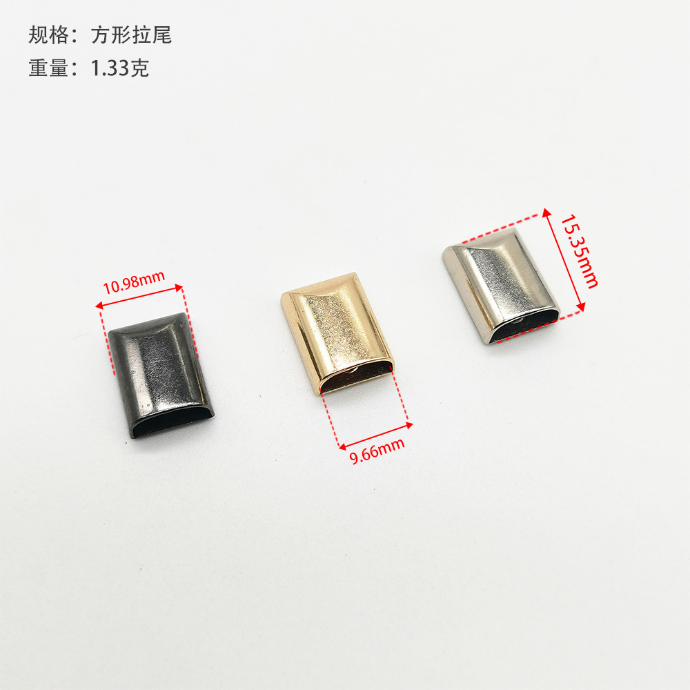 In stock: electroplated square metal tail-pull TAB, denel-shaped nail, zipper tail clip, luggage, hardware, bag, zipper plug Specification drawing