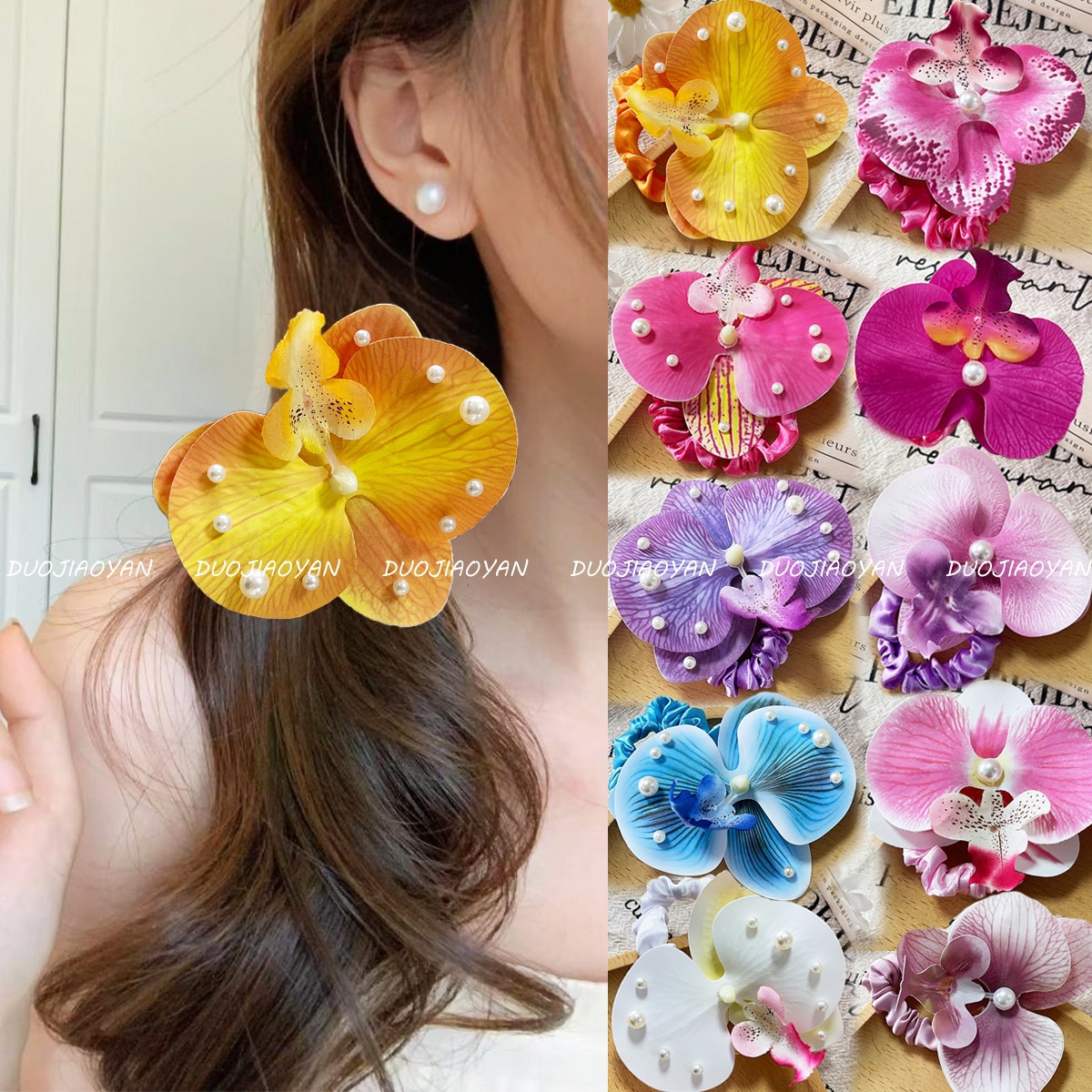 The new pearl Phalaenopsis hair band, a realistic flower beaded headpiece, is a trendy flower lady for a Hawaiian beach vacation full figure