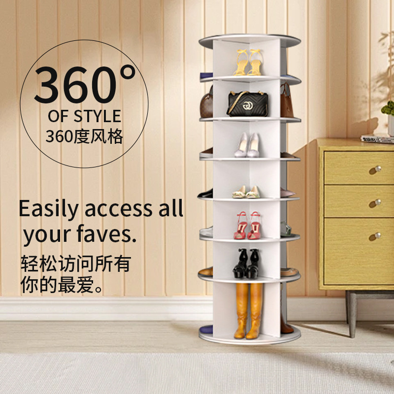 Rotating shoe rack, high appearance level, multi-layer floor storage rack for home use, bookshelf, large-capacity bag and hat storage and display rack