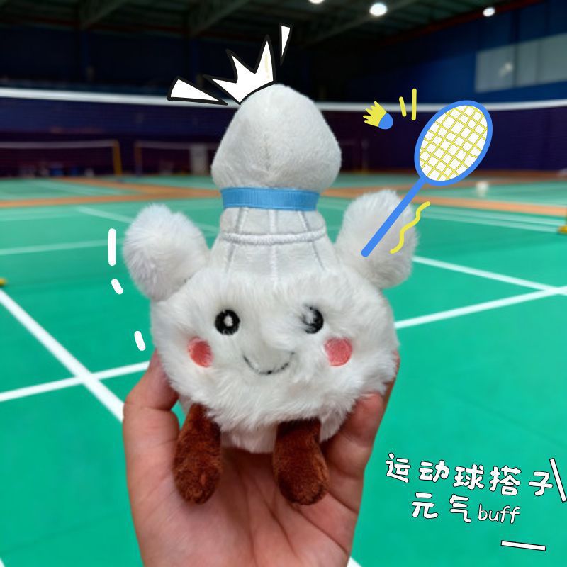Soft and cute badminton plush schoolbag pendants, dolls, toys, mobile phones, small figurines, keychains, claw machines, doll wholesale details Picture