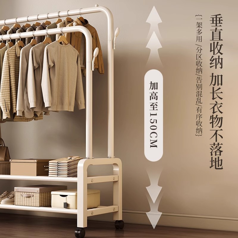 Simple floor-standing clothes drying rack, indoor room clothes hanging rack, household movable clothes drying rack, bedroom clothes storage rack Specification image