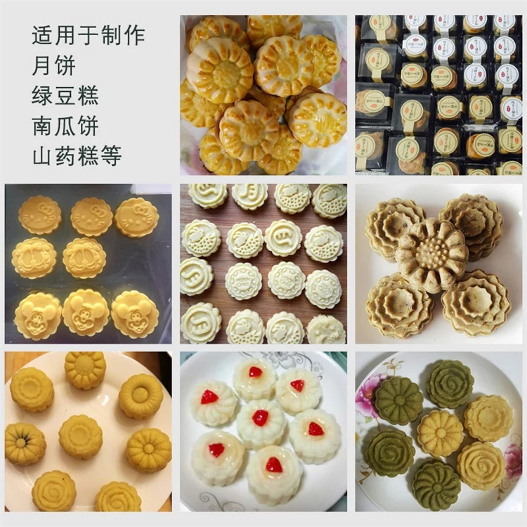 Mid-Autumn Festival mooncake mold set 50g 6-piece mung bean cake Pumpkin cake hand-pressed cartoon pastry ice skin embossed mold Item Picture