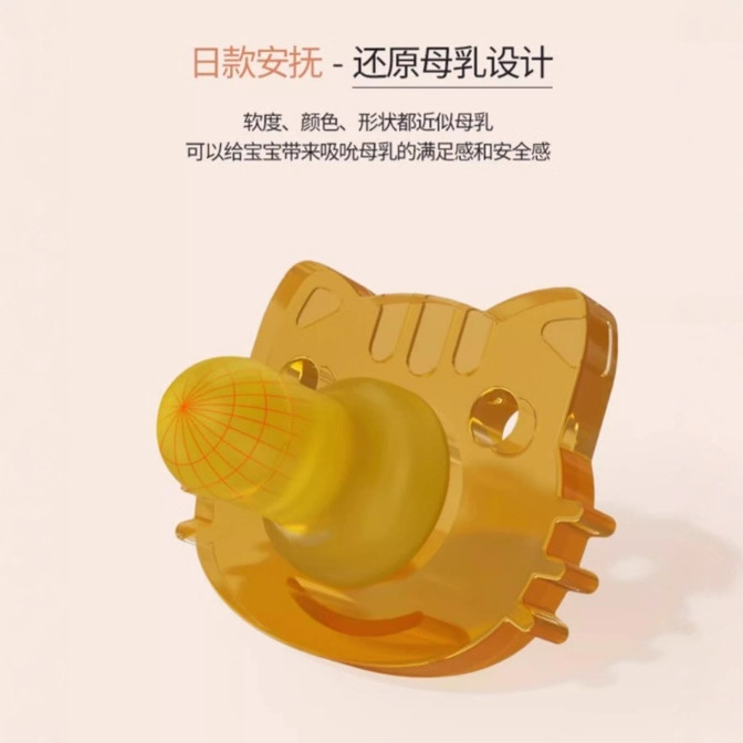 New cross-border antibacterial baby pacifier, nano-silver silicone pacifier, liquid standard diameter pacifier, durable to bite details Picture