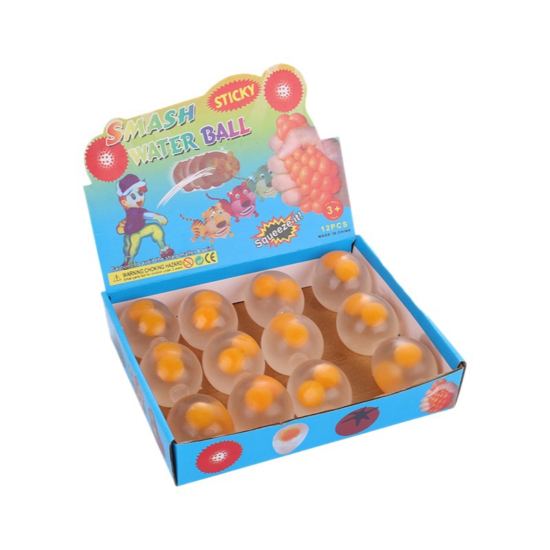 透明仿真鸡蛋新款水球小玩具恶搞神器批发白底实物图