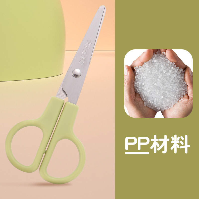 import细节图