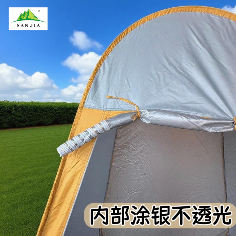 Outdoor hand-thrown bath tent, camping shower changing tent, warm and thick portable camping mobile toilet Specification image