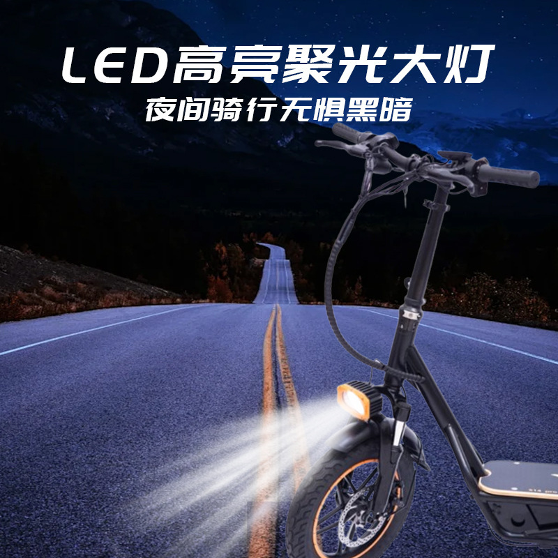 Foldable 14-inch portable electric scooter for adults, shock-absorbing urban commuting vehicle Specification image
