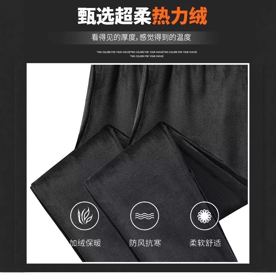 男裤男士宽松休闲/保暖裤男/裤子冬/男装裤子/冬季松紧腰休闲裤男细节图