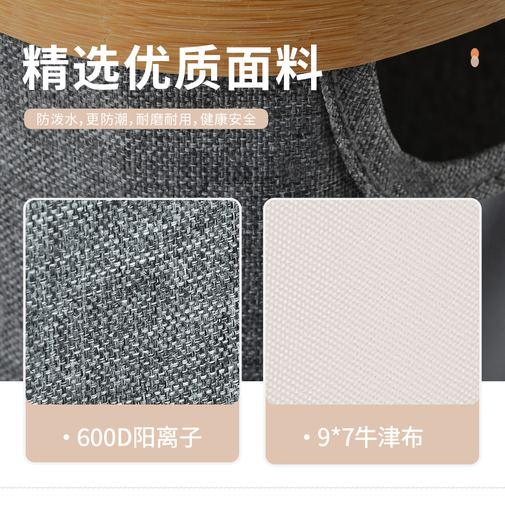 Wholesale of cross-border household tissue paper storage frames with wheels, eco-friendly fabric toilet paper storage baskets for bathroom sundries Specification image