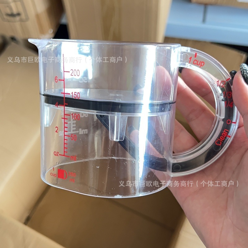 Cross-border bestseller All-in-one adjustable measuring cup