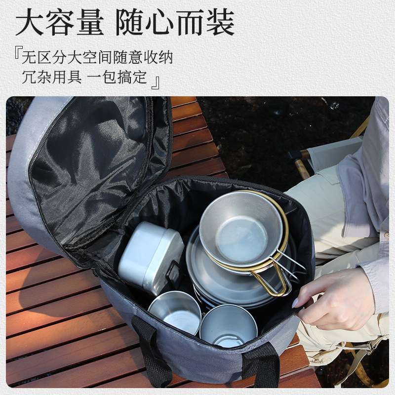 大号户外炊具餐具套锅气罐防撞野餐包 收纳包野炊手提包 圆筒冰包细节图