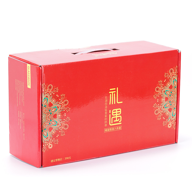 New eight-piece set of tableware, featuring glass and crystal bowls, plates and water cups. Grand packaging, practical and promotional gifts details Picture