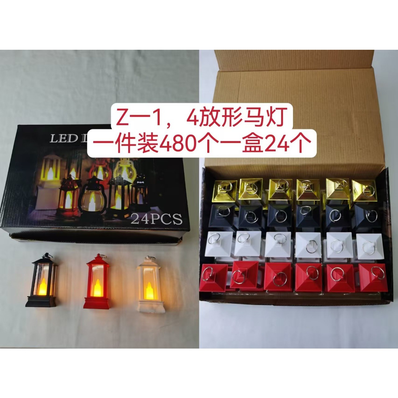 迷你小夜灯卧室照明小型玩具氛围灯整盒批发装创意小玩具微缩玩具