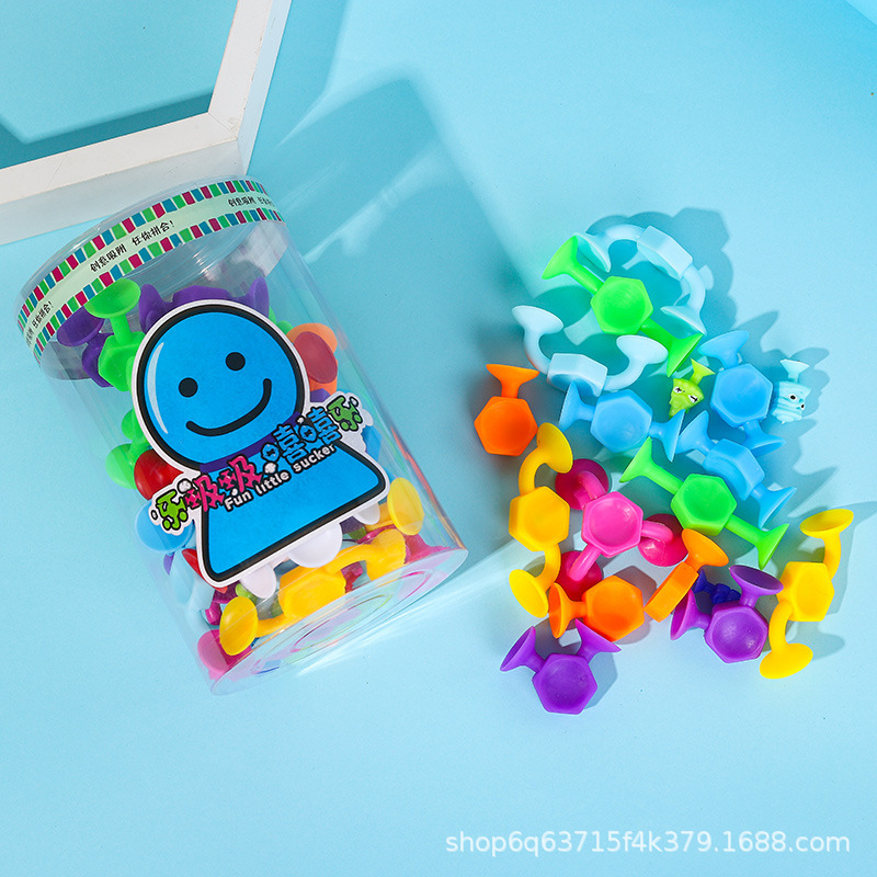 百变粘粘乐拼接吸吸乐益智拼装玩具吸盘软硅胶积木蛋壳装洗澡DIY细节图