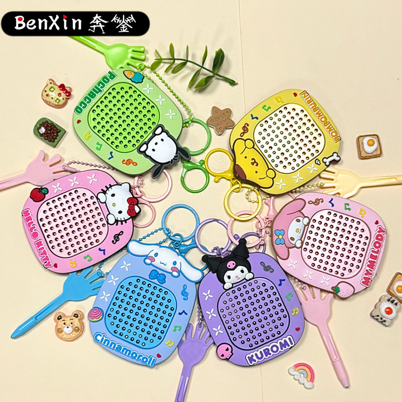 减压玩具实物图