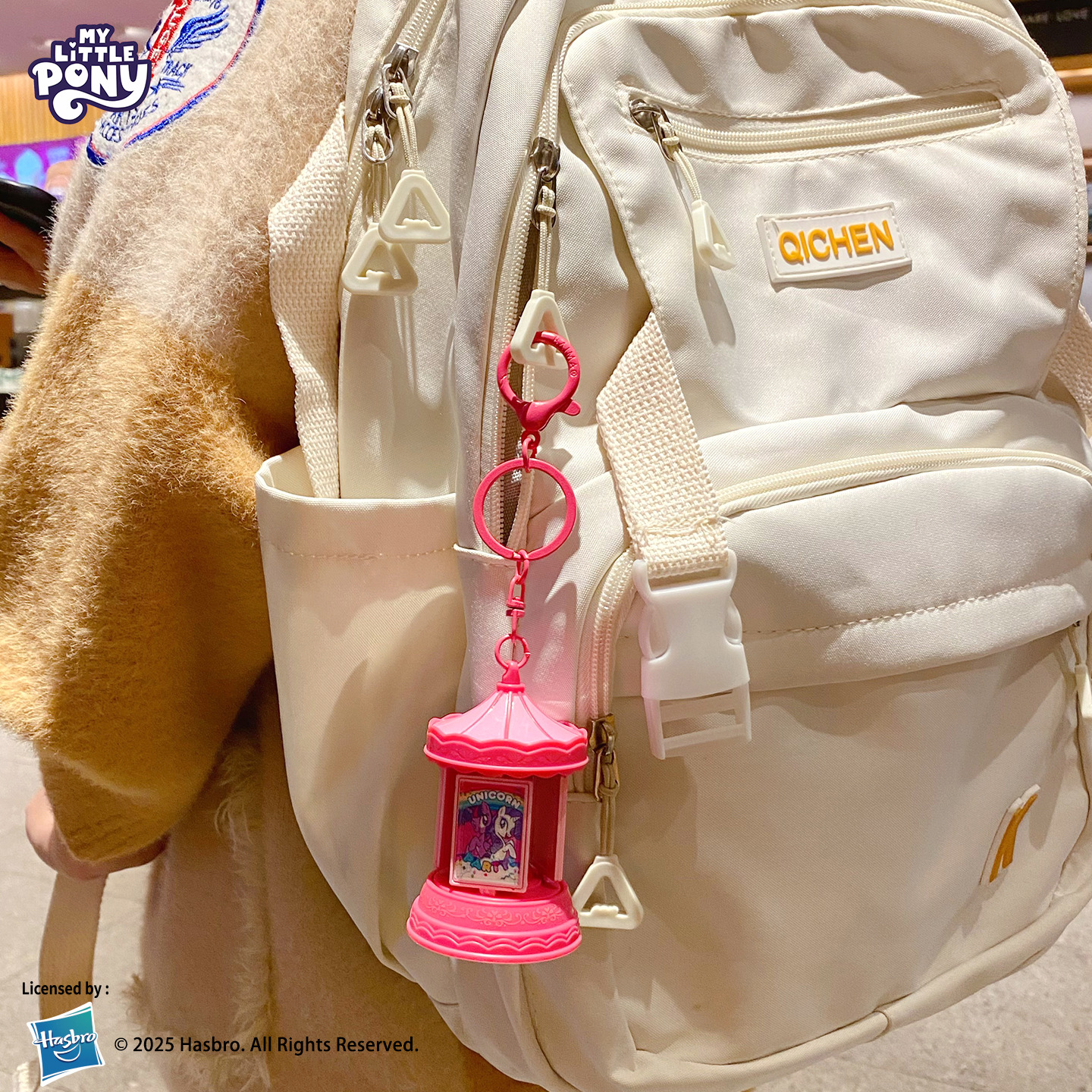 钥匙扣/配饰实物图