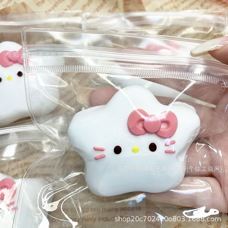 Food-grade tprKT Star Cat Kneading Fun Girls' stress-relieving toy Creative gift KT Cat Head Pure handcrafted Kneading Specification image