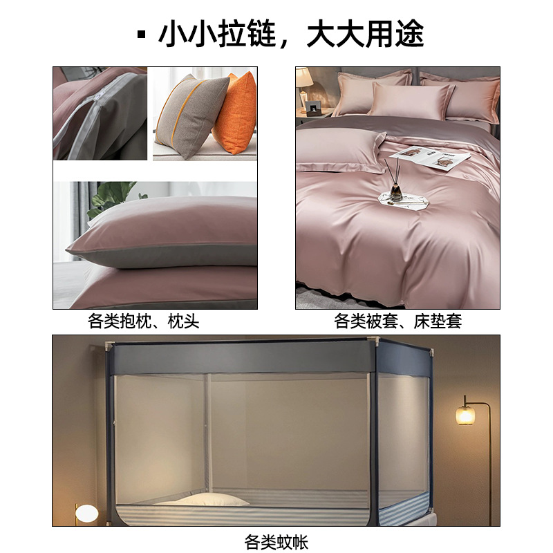 High-end zipper quilt covers, quilt covers, quilts, mattresses and pillows in stock, No. 3 closed tail zipper Application Scenario