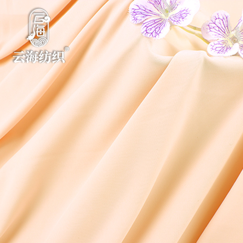 降温神器毛巾/降温毛巾/冷感清凉毛巾/猫感运动毛巾/空调凉巾产品图