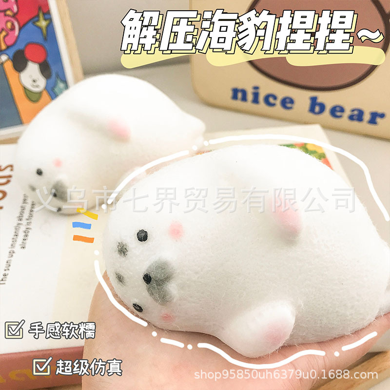 Large seal leak toy, plush small seal soft rubber soft toy Specification image