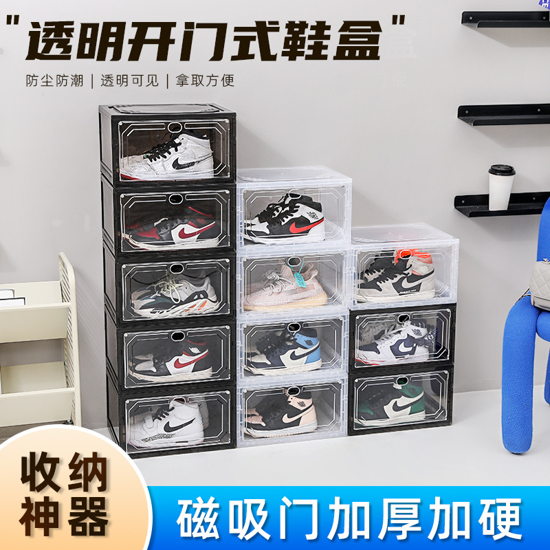 Non-assembly magnetic side-opening basketball shoe box acrylic transparent storage. Fold and pull to use the transparent shoe box Application Scenario