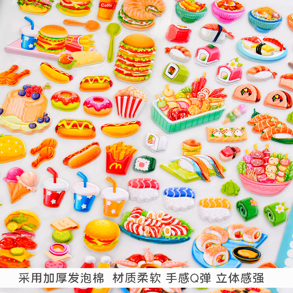 New children's food, hamburger, pizza, foam stickers, children's fun and cute expressions, cake, dessert, educational stickers details Picture