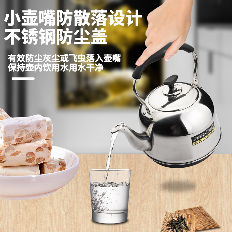 东湖柏仕琴音水壶自动跳4L5L鸣音插电电热水壶大容量无磁开水壶产品图