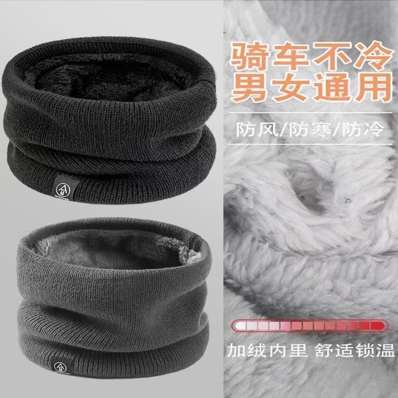 Winter neck wrap for both men and women, fleece and thickened neck cover, outdoor cycling mask, versatile knitted neck guard, neck wrap details Picture