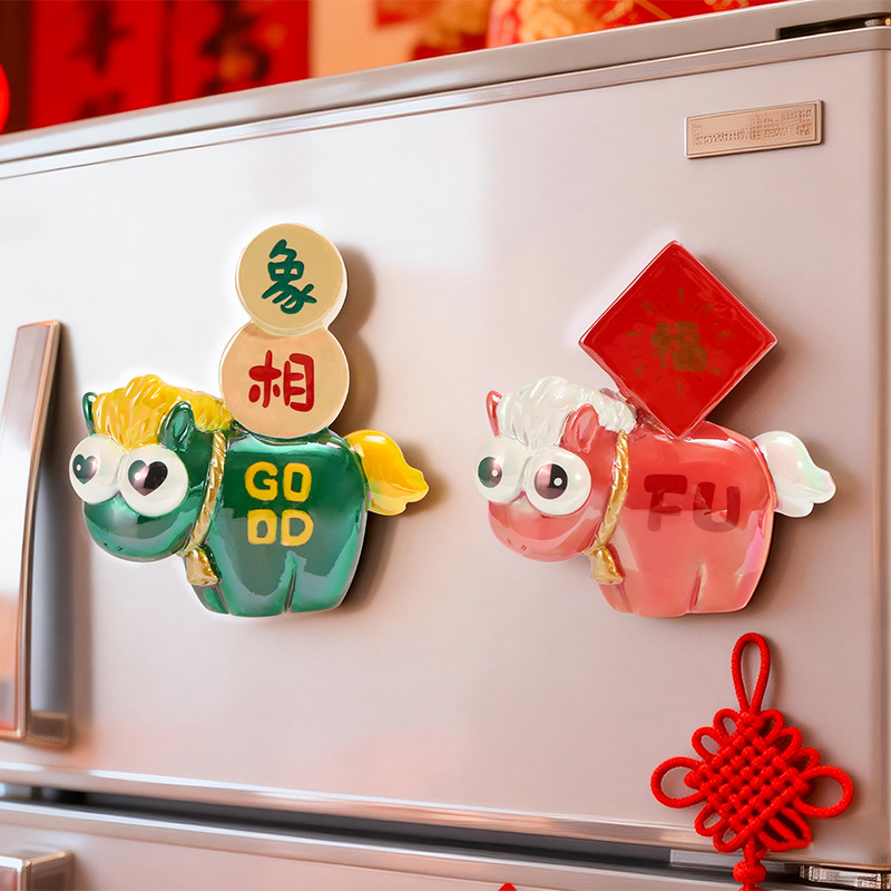 There will be fridge magnet blind boxes for the Year of the Horse mascot resin handicrafts and cartoon cute little horse fridge magnets available for wholesale soon Application Scenario