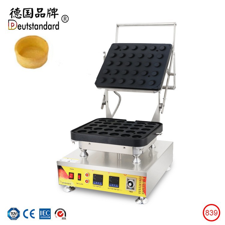 Direct sales from the manufacturer of commercial filling cookie waffle machines, runny cheese tart shell machines, and cookie equipment for baking shop stalls details Picture