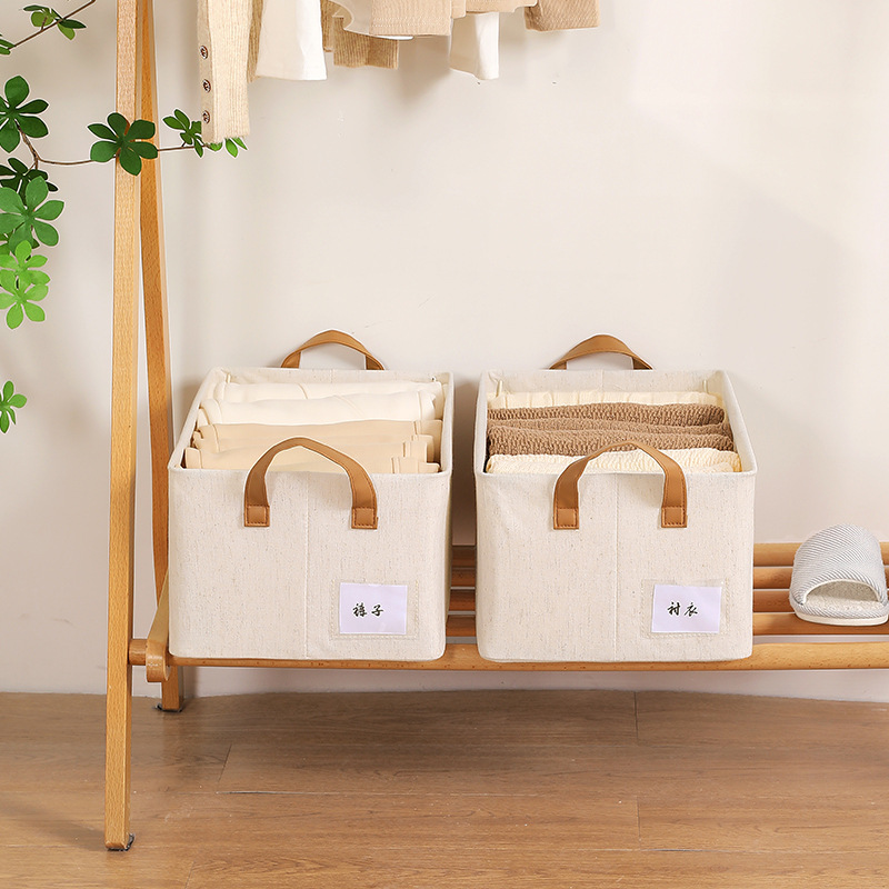 家用购物袋、篮实物图