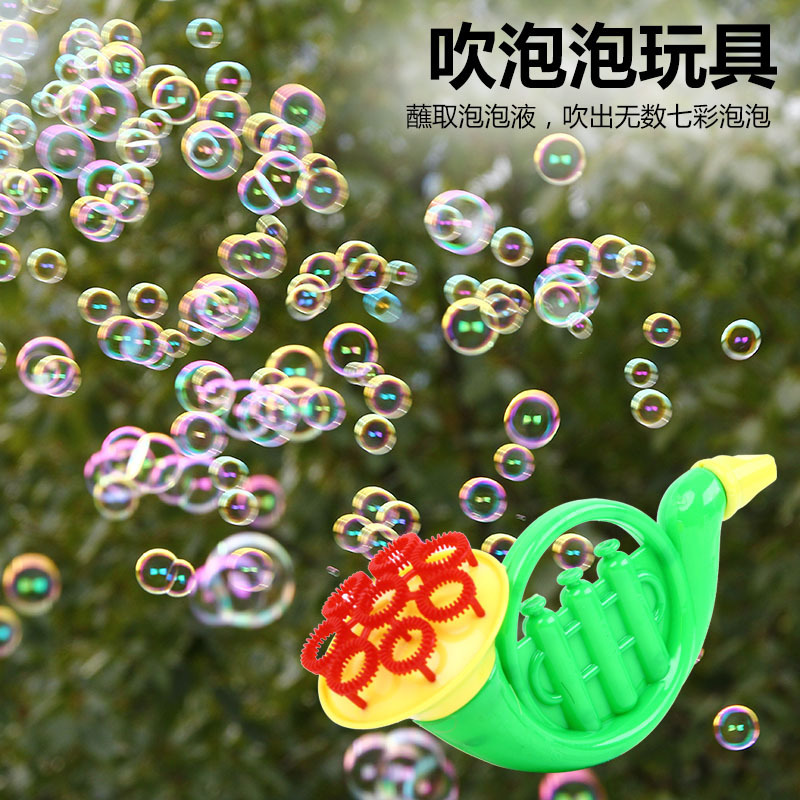 New multi-head bubble gun, children's horn bubble blowing machine, multi-hole bubble gun, inertial bubble blowing machine, street stall goods details Picture