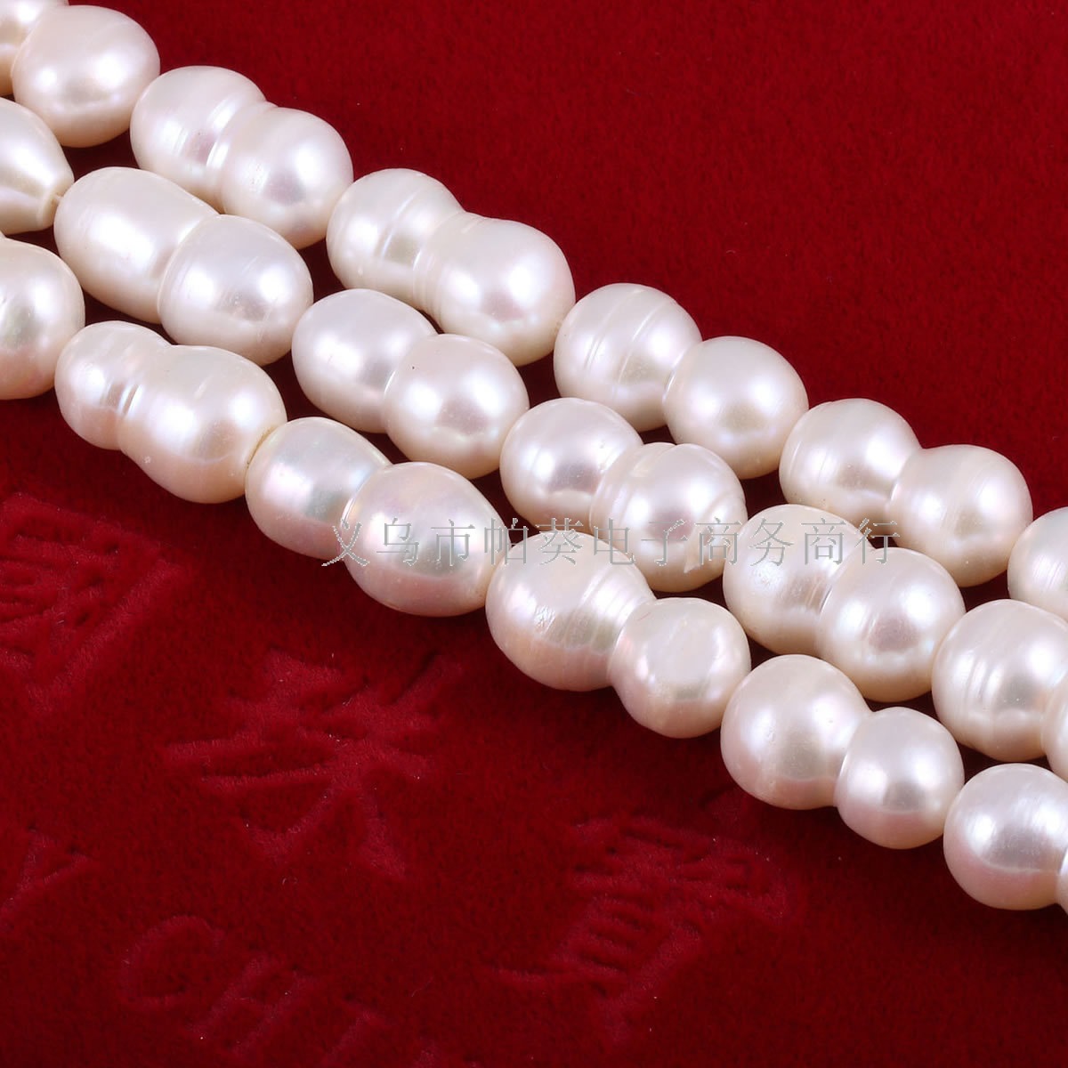 Exquisite natural freshwater peanus-shaped pearl beading DIY jewelry accessories, handcrafted semi-finished jewelry production and wholesale Item Picture