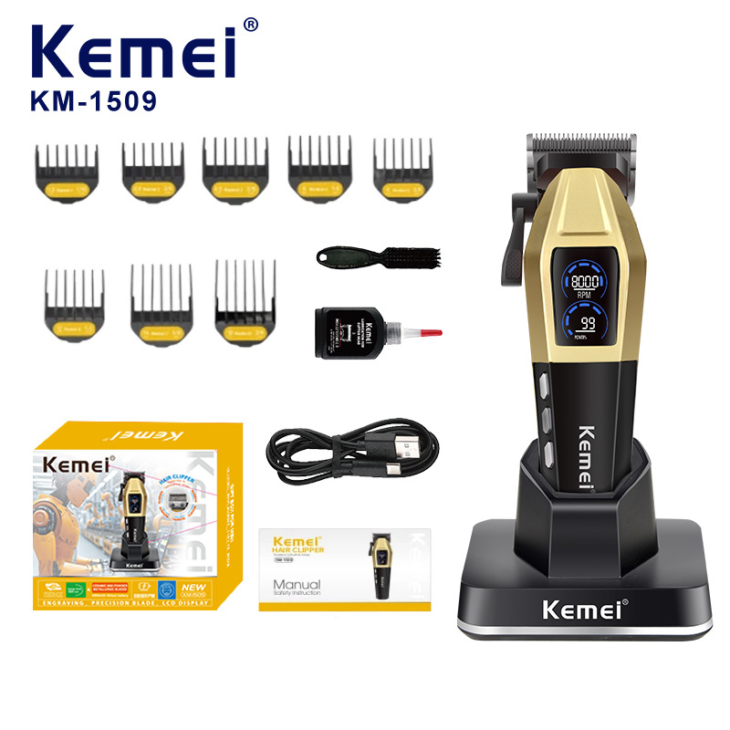 Kemei科美电推剪发廊专用KM-1509无刷理发器修剪器数显理发剪电动