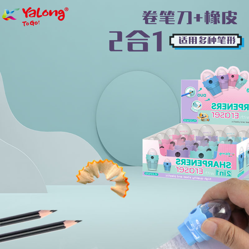 跨境厂家批发直销儿童文具卷笔刀转笔刀削铅笔创意卷笔器定制细节图